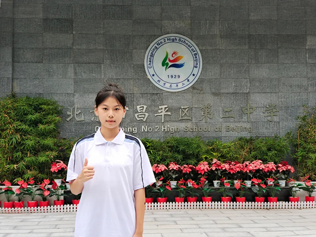 好少年_20240906_124013_009.png