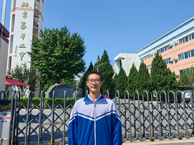 好少年_20240906_124013_010.png