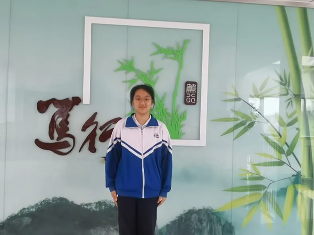好少年_20240906_124013_004.png