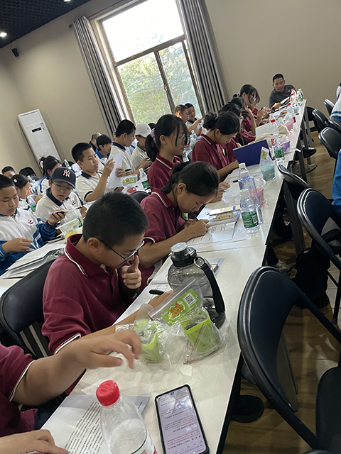 图11-整理并分析数据3.png