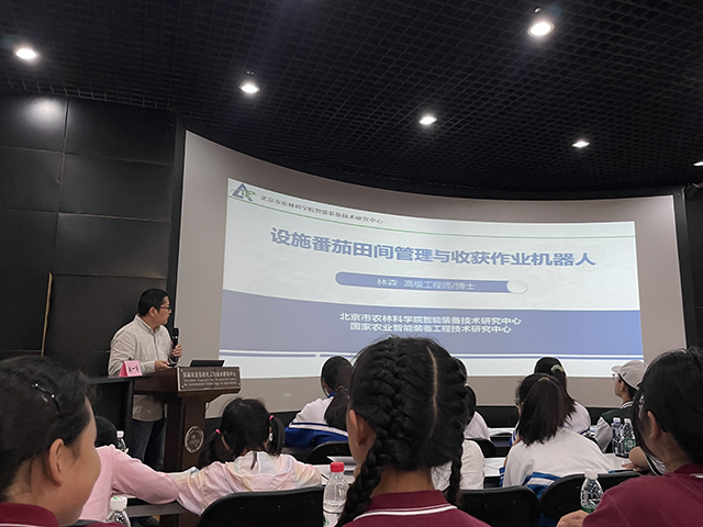 图3高级工程师林森.png