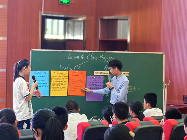聚焦英语教学前沿，引领英语教学新风尚-2023四川省国培C4初中英语示范培训课例展示活动_图13.png