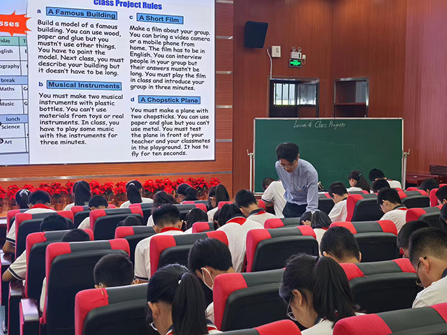 聚焦英语教学前沿，引领英语教学新风尚-2023四川省国培C4初中英语示范培训课例展示活动_图7.png