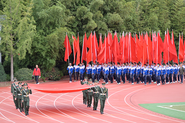 开幕式_2-(3).png