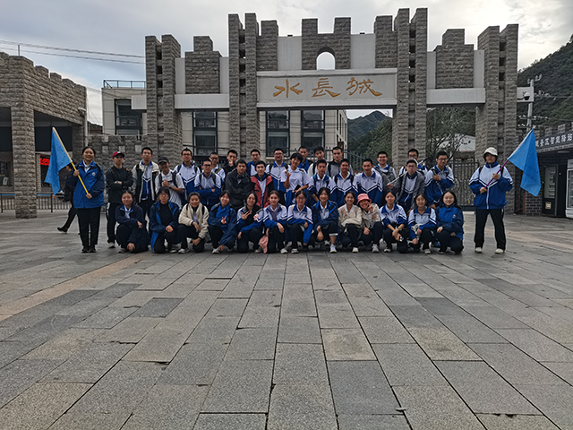 高三水泉沟徒步_25.png