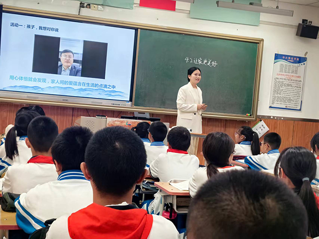 政治教研组活动照片_1.png