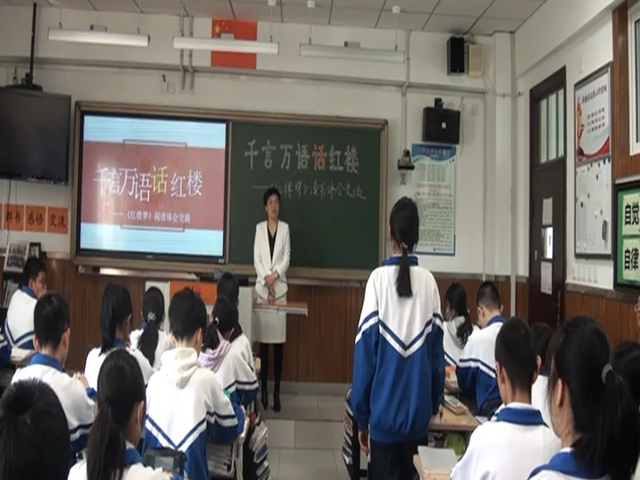 宋爱英上传_20241017_220143_022.png