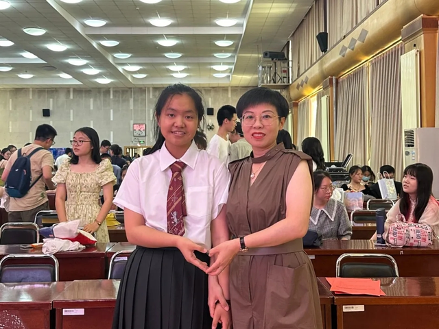 宋爱英上传_20241017_220143_002.png