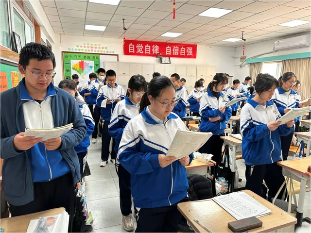 宋爱英上传_20241017_220143_019.png