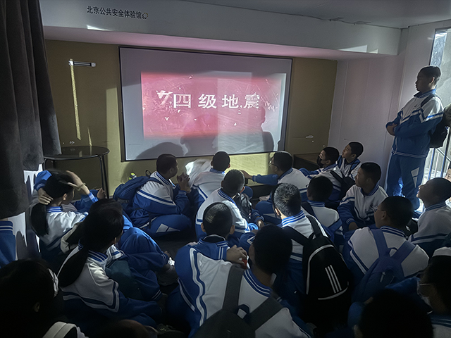 探秘北京公共安全体验馆_13.png