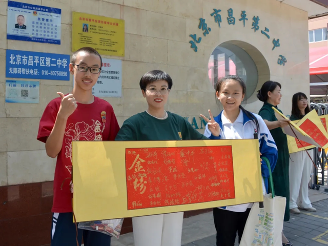 宋爱英上传_20241017_220143_027.png