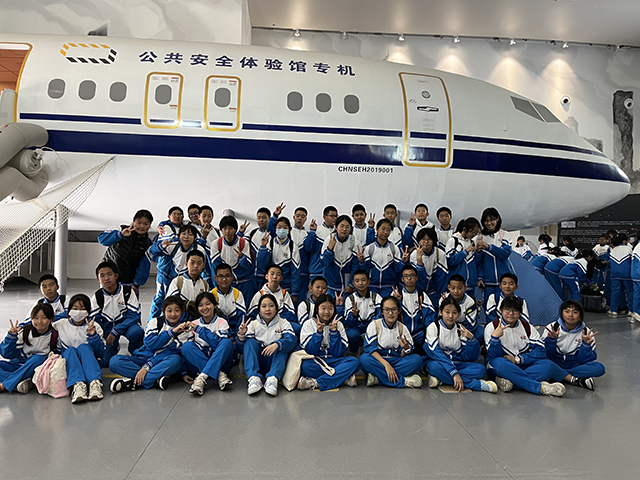 探秘北京公共安全体验馆_9.png
