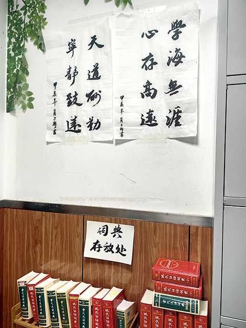 最美班级评选_18班2.png