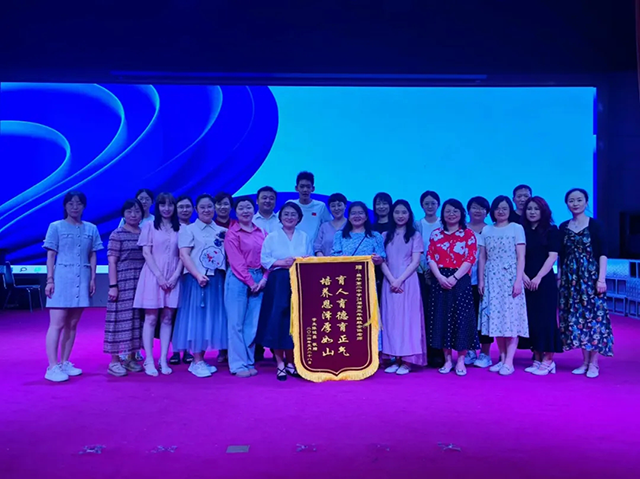 刘晶_20241019_203328_017.png