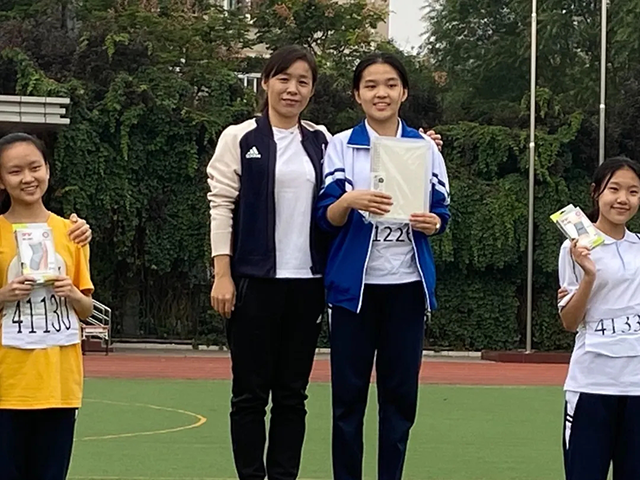 孙萍_20241020_235857_005.png