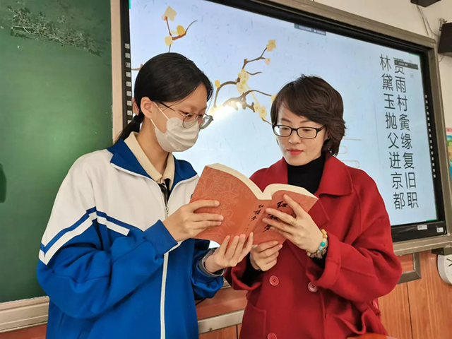 唐棠_20241022_073754_001.png