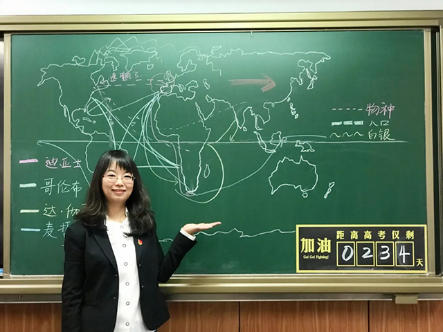 魏杰_20241023_071023_002.png