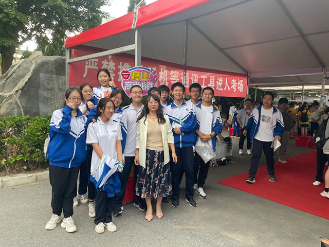 魏杰_20241023_071023_009.png