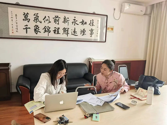 纪孟_20241025_145533_011.png
