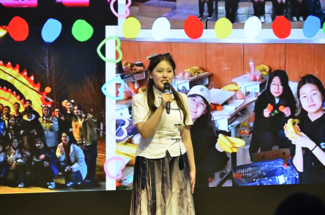 新疆班演讲比赛_4.png