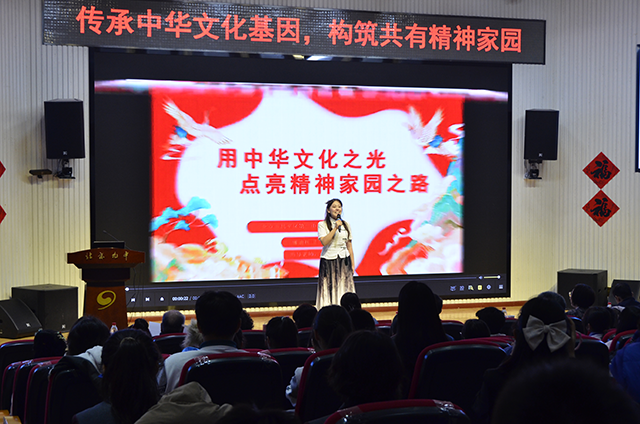 新疆班演讲比赛_5.png