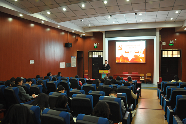 昌平二中教育集团回龙观校区高中部党支部换届选举大会顺利召开_图四.png