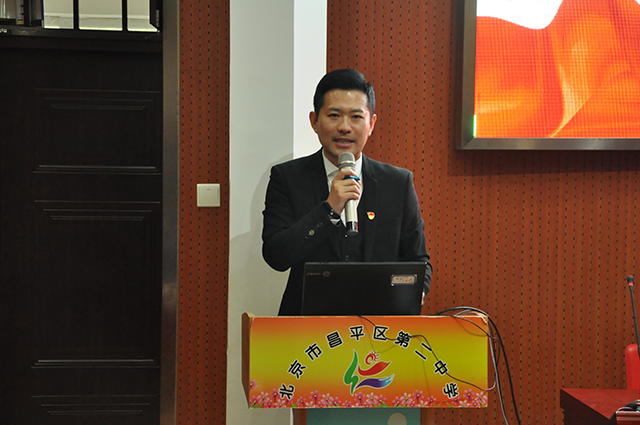 昌平二中教育集团回龙观校区高中部党支部换届选举大会顺利召开_图十.png