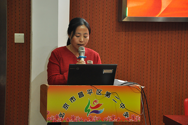 昌平二中教育集团回龙观校区高中部党支部换届选举大会顺利召开_图三.png