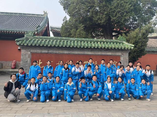 初二10班_1 (1).jpeg