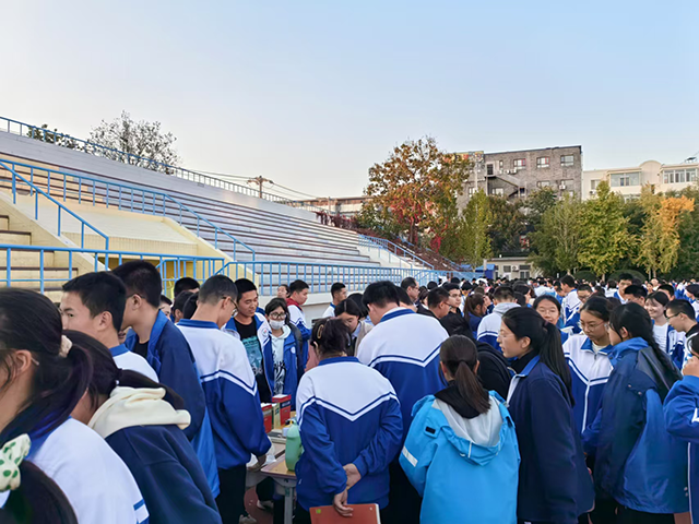 跳蚤市场_5a16c93bd55af5ebb7432d15e7ae455.png