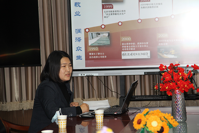 图片-“餐”与管理--“味”爱同行——回龙观校区组织膳食委员会家委会校园开放日活动_9.png