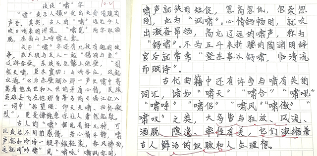 下载-(1).png