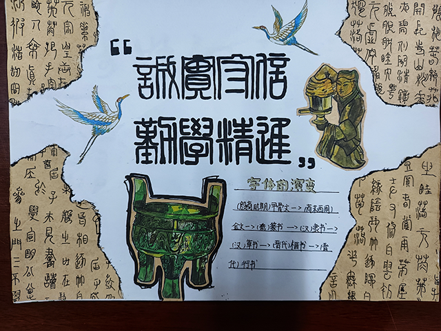 微信图片_20241029152250.png