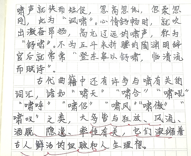 微信图片_20241029151731.png