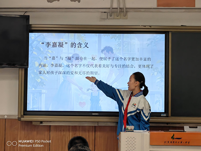 微信图片_20241107103026.png