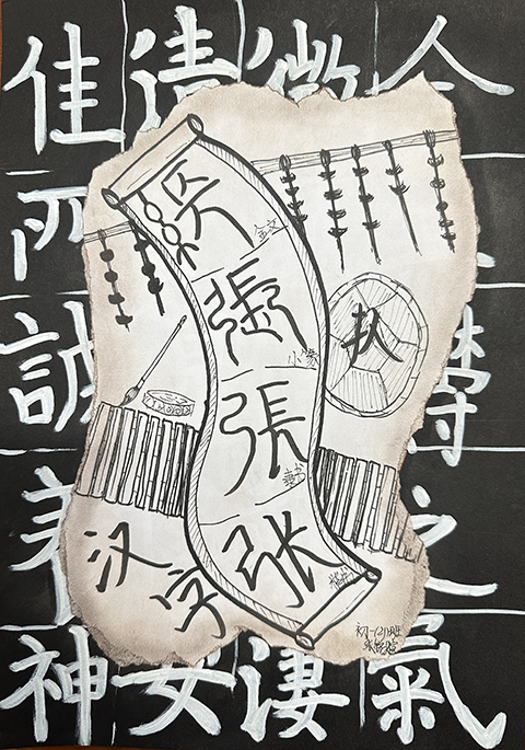 微信图片_20241029152203.png