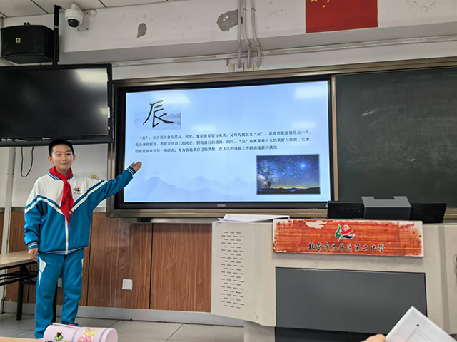 微信图片_20241107103016.png