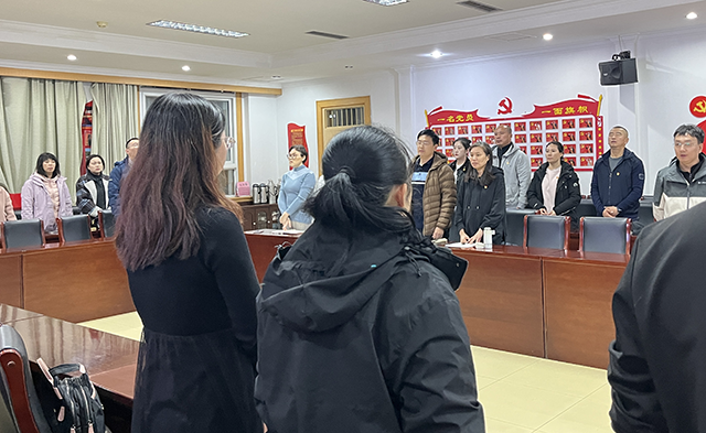 11.14高中党支部预备党员转正大会_2.png