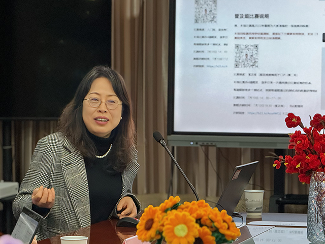照片--昌平二中与北京师范大学人工智能学院开展人工智能教育交流研讨会_图4.png