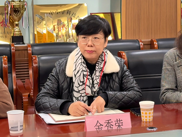 照片--昌平二中与北京师范大学人工智能学院开展人工智能教育交流研讨会_图3.png