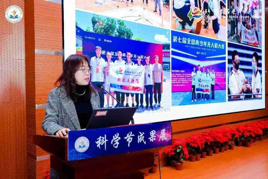 杨静