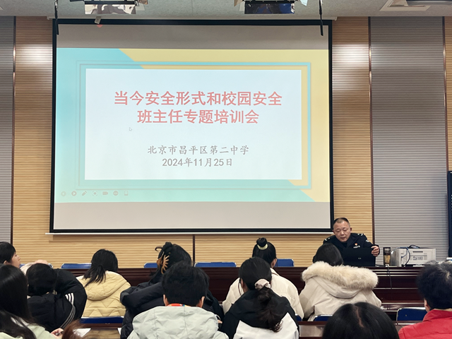 微信图片_20241126183130.png
