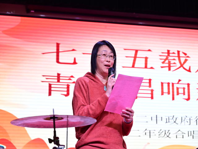 初二合唱比赛图片_26.png