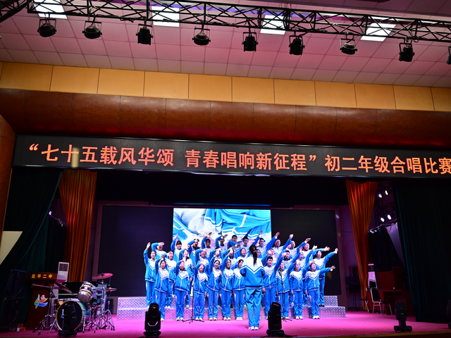 初二合唱比赛图片_20.png