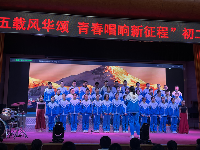 初二合唱比赛图片_7.png