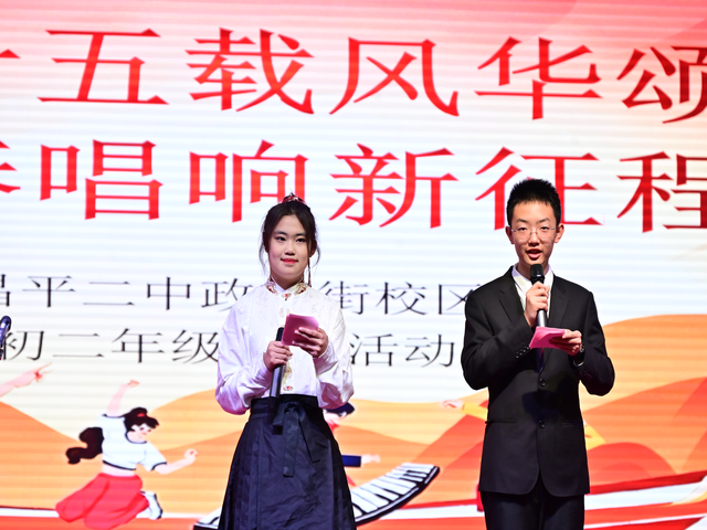 初二合唱比赛图片_1.png