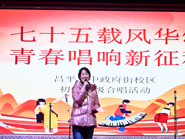 初二合唱比赛图片_30.png