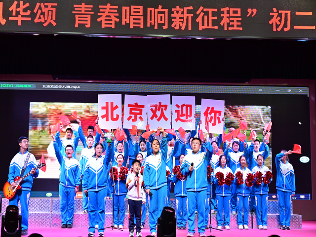 初二合唱比赛图片_17.png