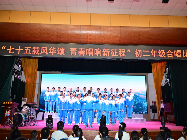 初二合唱比赛图片_32.png