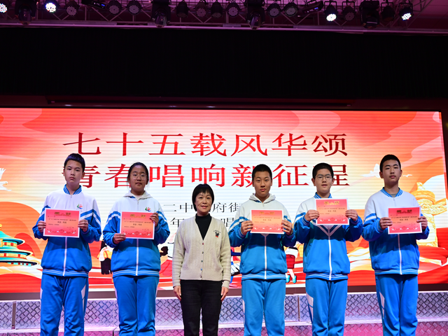 初二合唱比赛图片_28.png